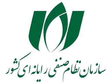 سازمان نظام صنفی رایانه‌ای
