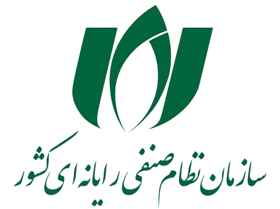 سازمان نظام صنفی رایانه‌ای